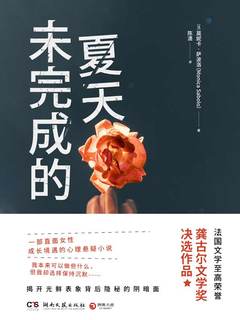 封面