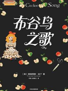 封面