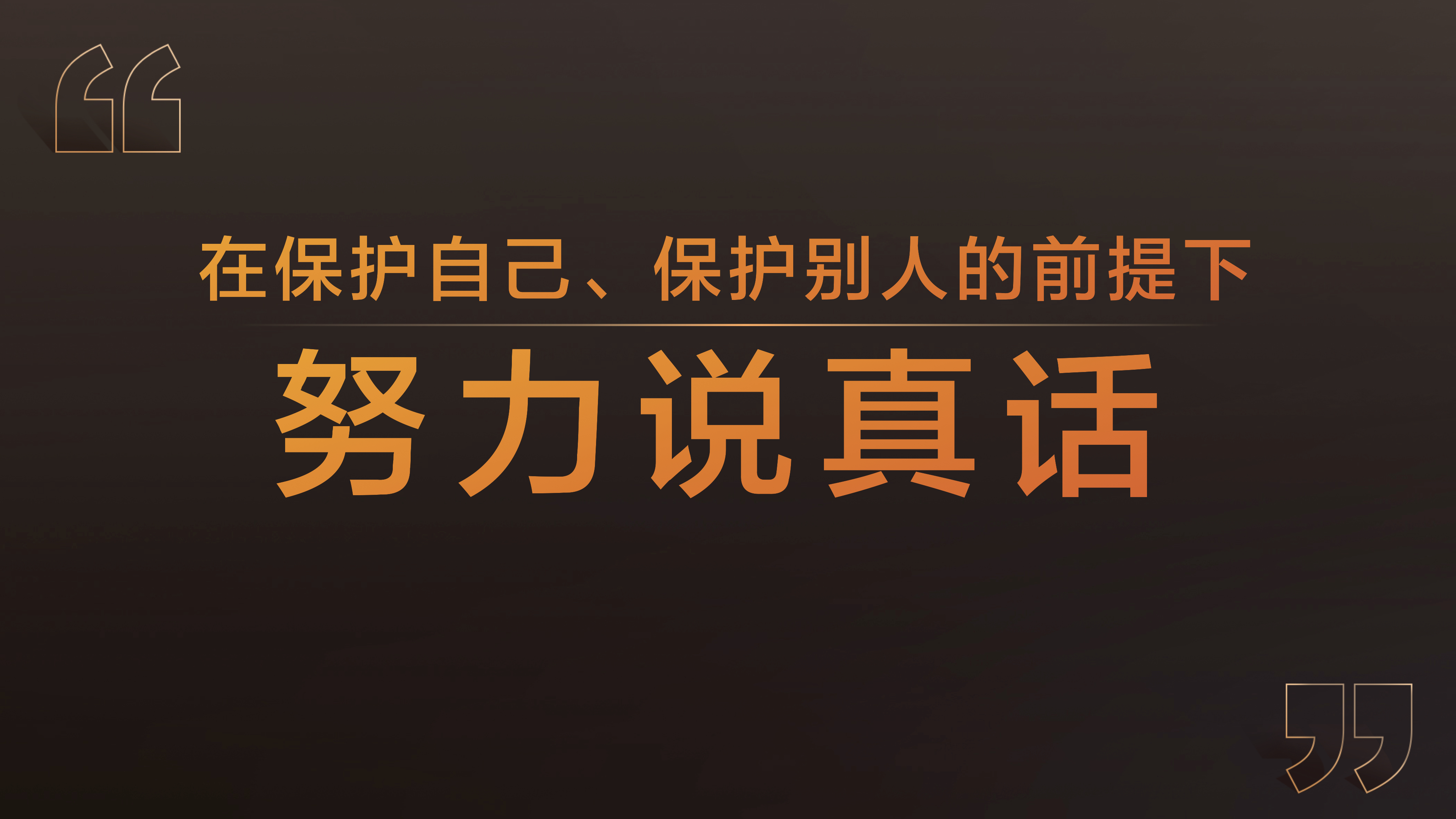 启发俱乐部第47期 周晓枫 1小时 了解作家这个职业 启发俱乐部