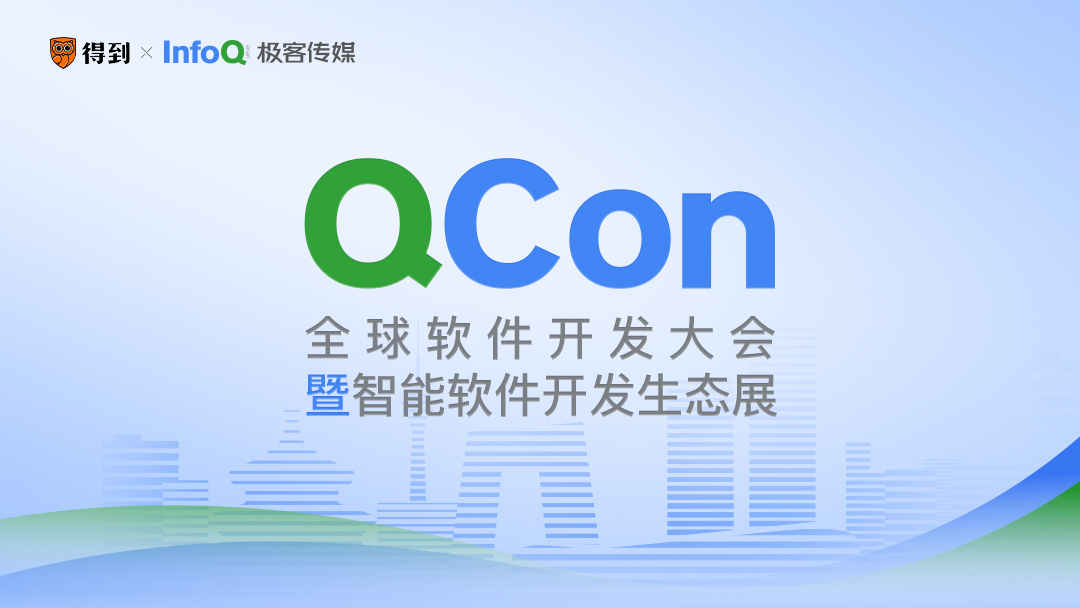 得到app - 知识就是力量,知识就在得到