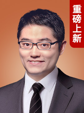 严飞·清华大学社会学系长聘副教授