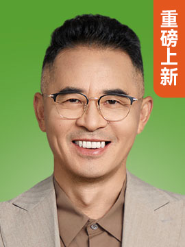 马冠生·北京大学营养与食品卫生学系教授