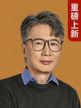 李海鹏·作家