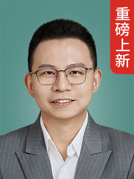 王路·学者