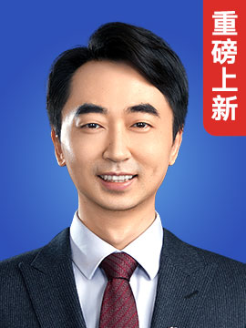 刘润·中国著名商业顾问