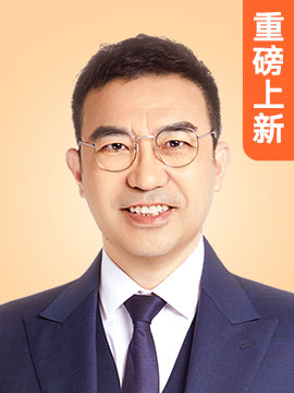 何帆·经济学家