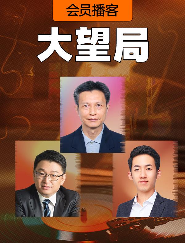 103.施爱东、李萌迪：古老传统往往很年轻