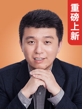 万维钢·科学作家