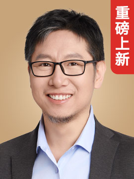 赵金刚·清华大学哲学系长聘副教授