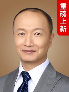 徐弃郁·清华大学国家战略研究院资深研究员