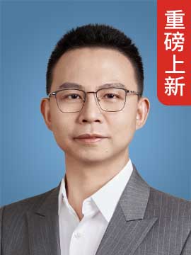 王路·学者
