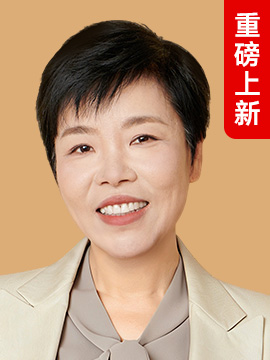 沈祖芸·教育专家、学校组织变革专家