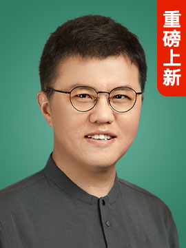 刘勃·文史学者