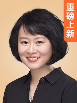 钱炜·心理学学者